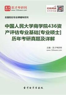 月歌浮梦