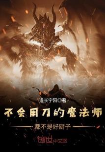 朝前暮后