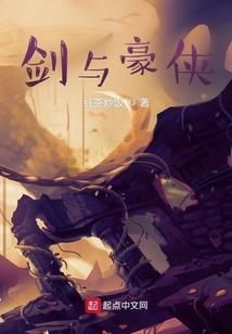 修仙不易，且行且珍惜