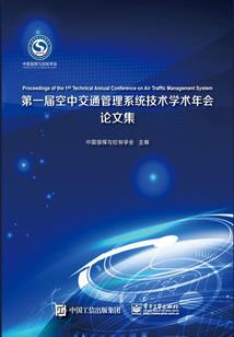 我的五官会说话