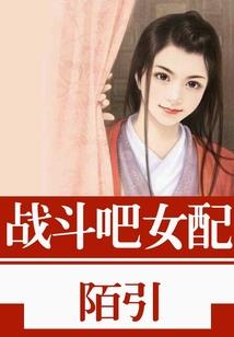 书香正气美好回忆