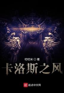 问道万古