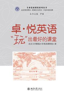 柒月繁星