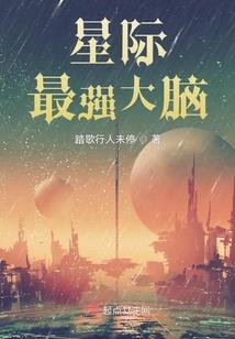 上丝线