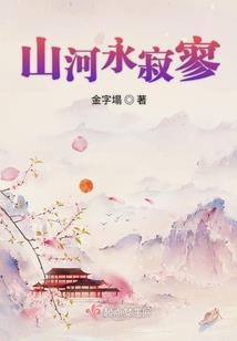 快穿大佬的抢包群