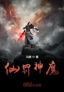 命定皇妃爱出墙