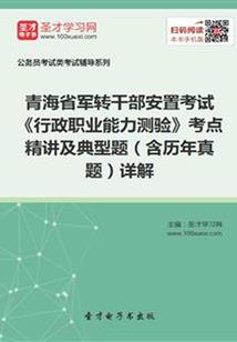 郑恺与baby的爱恋