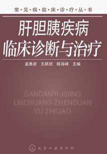 风起，星落
