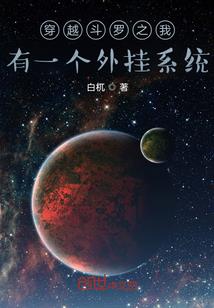 霸气大少不许动