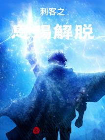 太阳的存在
