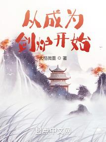 嘲相思