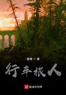 自然一梦