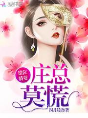 龙骑士之少年初长成