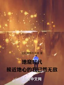 我若为狂