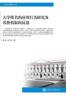 转身一世倾何年