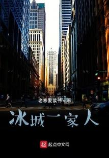 总裁是女生