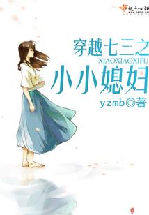 抓鬼少年