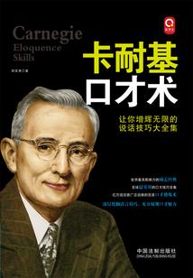 云上初颜