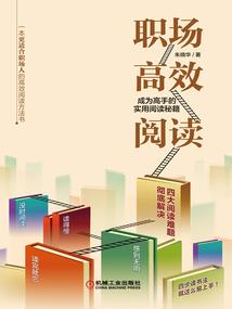东江河畔