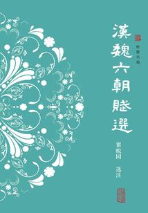 灾核4苍蓝之印
