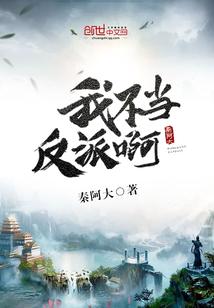 轩宇之战力修仙系统