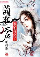 至尊球霸