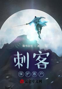最逊天才