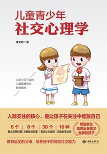 大衍兽决