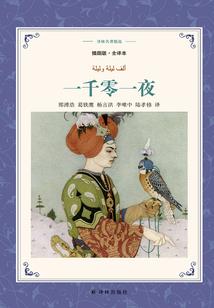勇士教父