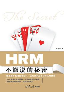 略幸运的二次元
