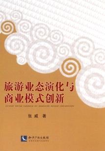 燃情老公，求轻宠