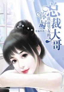 北极星也曾悲伤