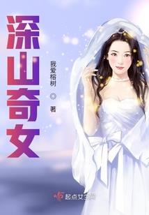 寻月者