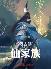 圣魂爵影