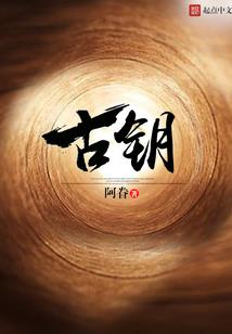 差我