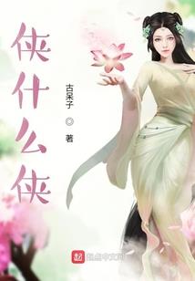 主宰之路谁与争锋
