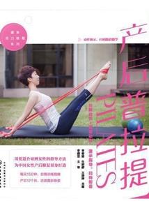 流浪的眼睛