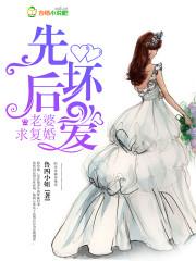 七零年有点甜