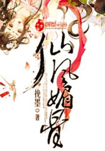 末世有光