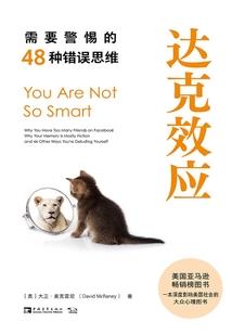 女尊唯爱