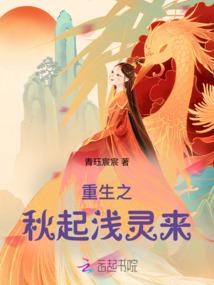 总裁的弃妇不好当
