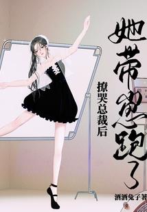 大地君主