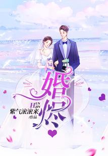 快穿之boss大人有点萌