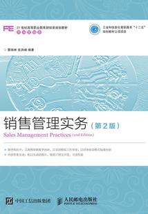 小咸鱼想要独宠大翻身