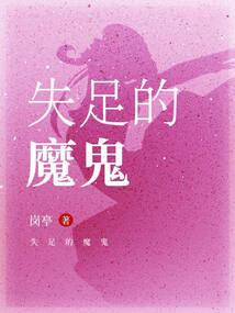 九天语录