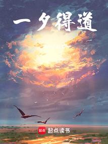 爱炼