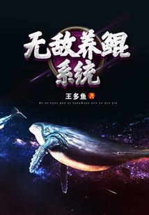 这一次放一百个