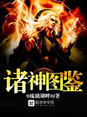 娱乐之我为帝王
