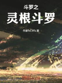 释怀了那场别离