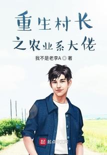 狂婿战神